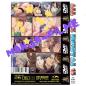 Preview: All Sex Hentai #15